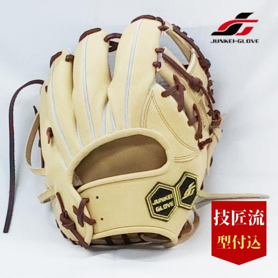 JUNKEI-GLOVE ジュンケイグラブ アラミドシリーズ 硬式 グラブ JUNKEI-GLOVE ジュンケイグラブ アラミドシリーズ 硬式 グラブ