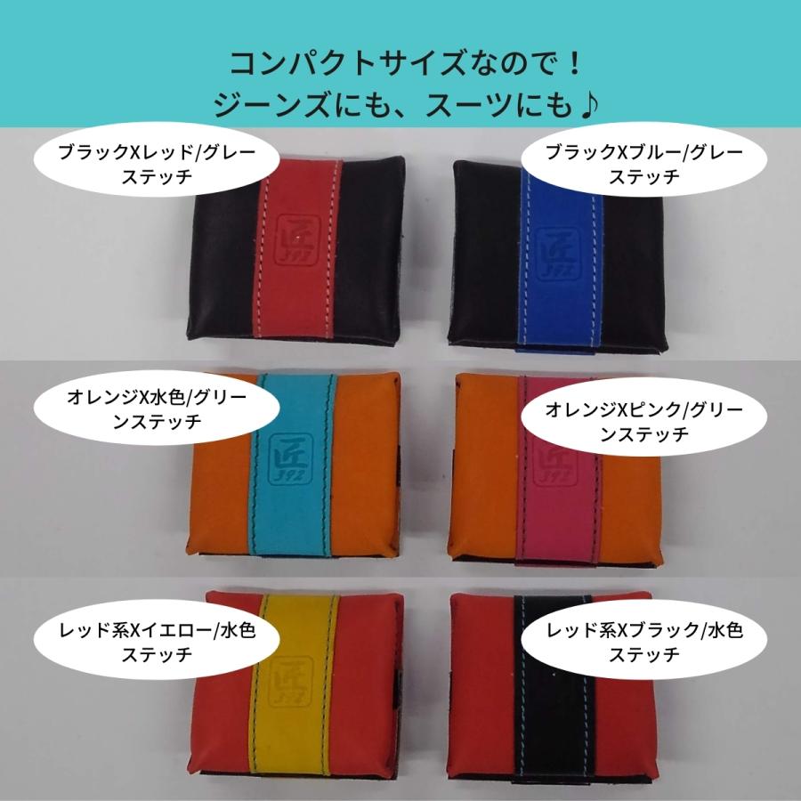 グローブ革製 手づくり コインケース 小型 小銭入れ : ぐらぶ屋 - 通販 - Yahoo!ショッピング