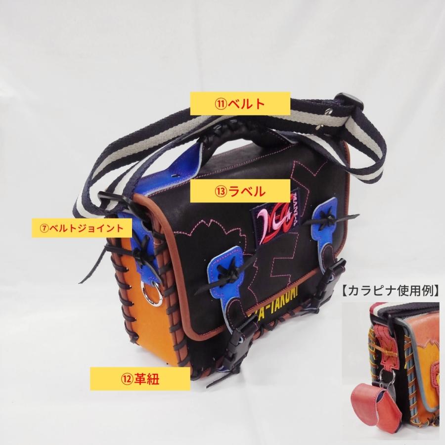 野球人のグラブファッション グローブの革製 手作り ネーム刺繍が