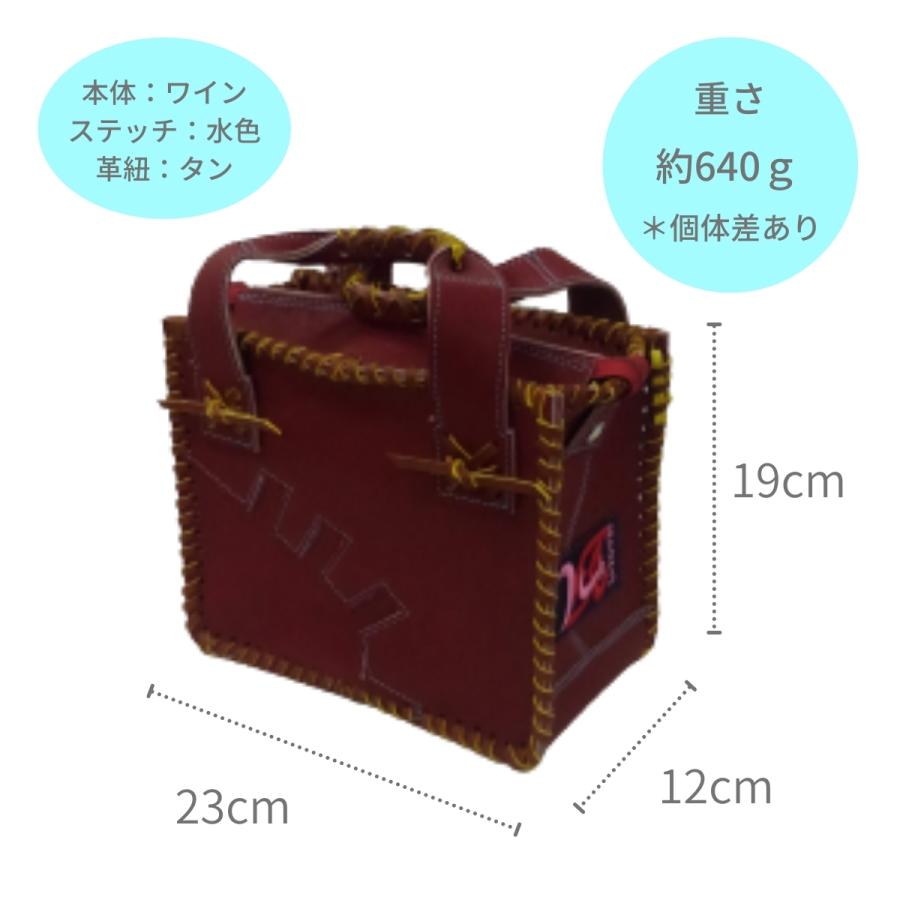 グローブの革製 手作りのミニトートバック ワイン ソフトボール_2