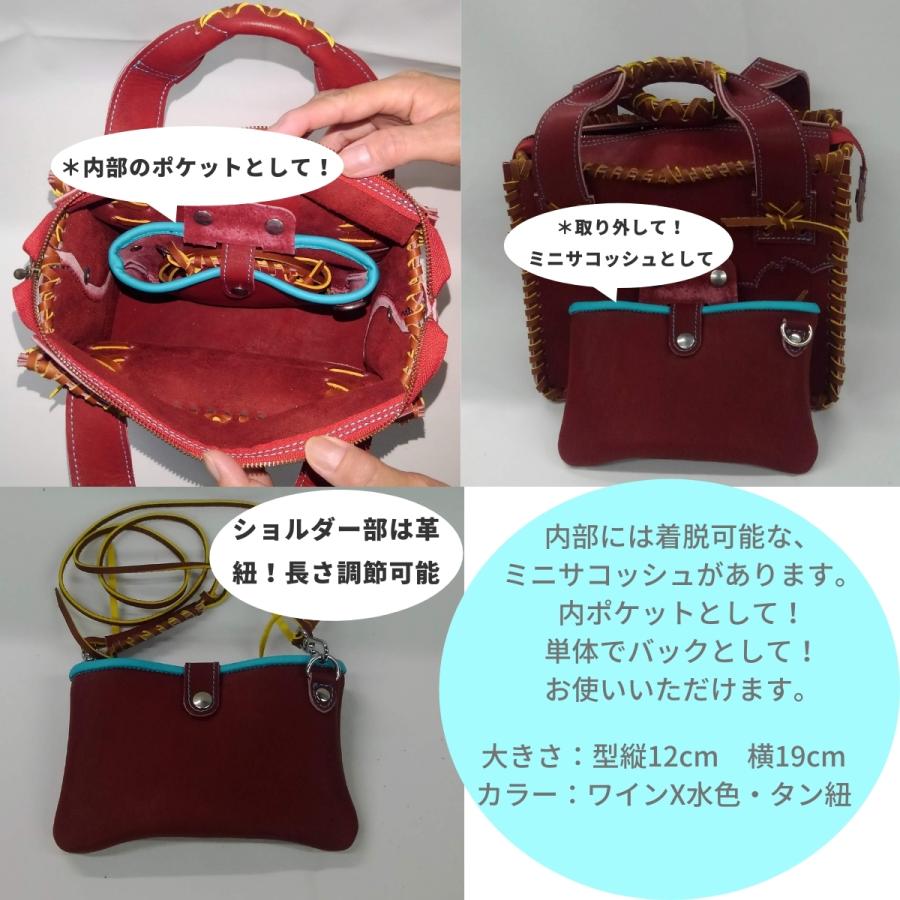 グローブの革製 手作りのミニトートバック ワイン ソフトボール_5