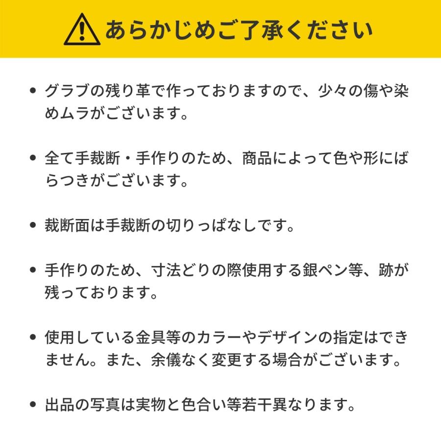 グローブの革製 手作りのミニトートバック ワイン ソフトボール_7
