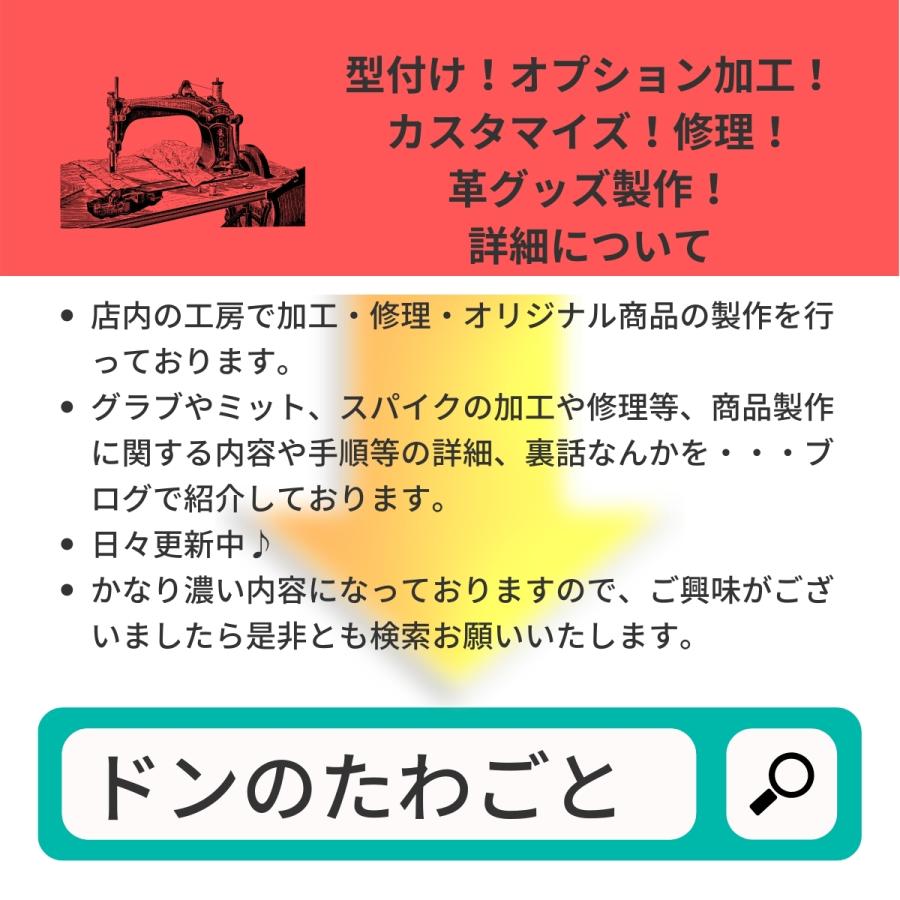 グローブの革製 手作りのミニトートバック ワイン ソフトボール_9