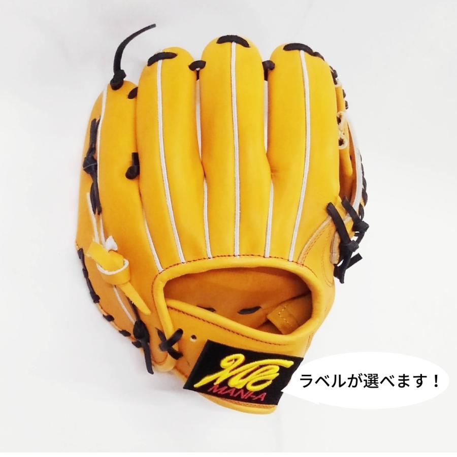 MANI-A マニア 軟式 ソフト グラブ 内野用 小型 濃オレンジ/ブラック