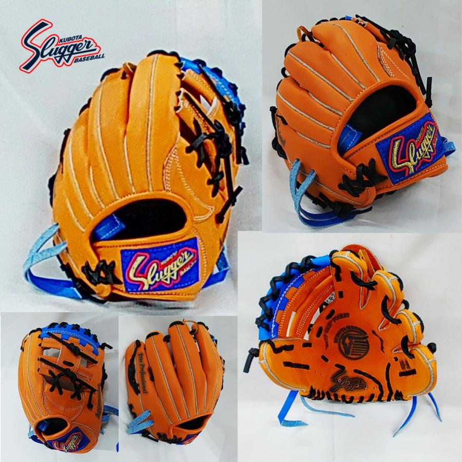 久保田スラッガー（KUBOTA SLUGGER） slugger KSN-J6カスタマイズ 薬指