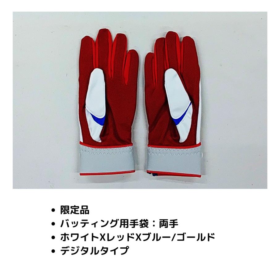 久保田スラッガー（KUBOTA SLUGGER） Slugger 限定 バッティング