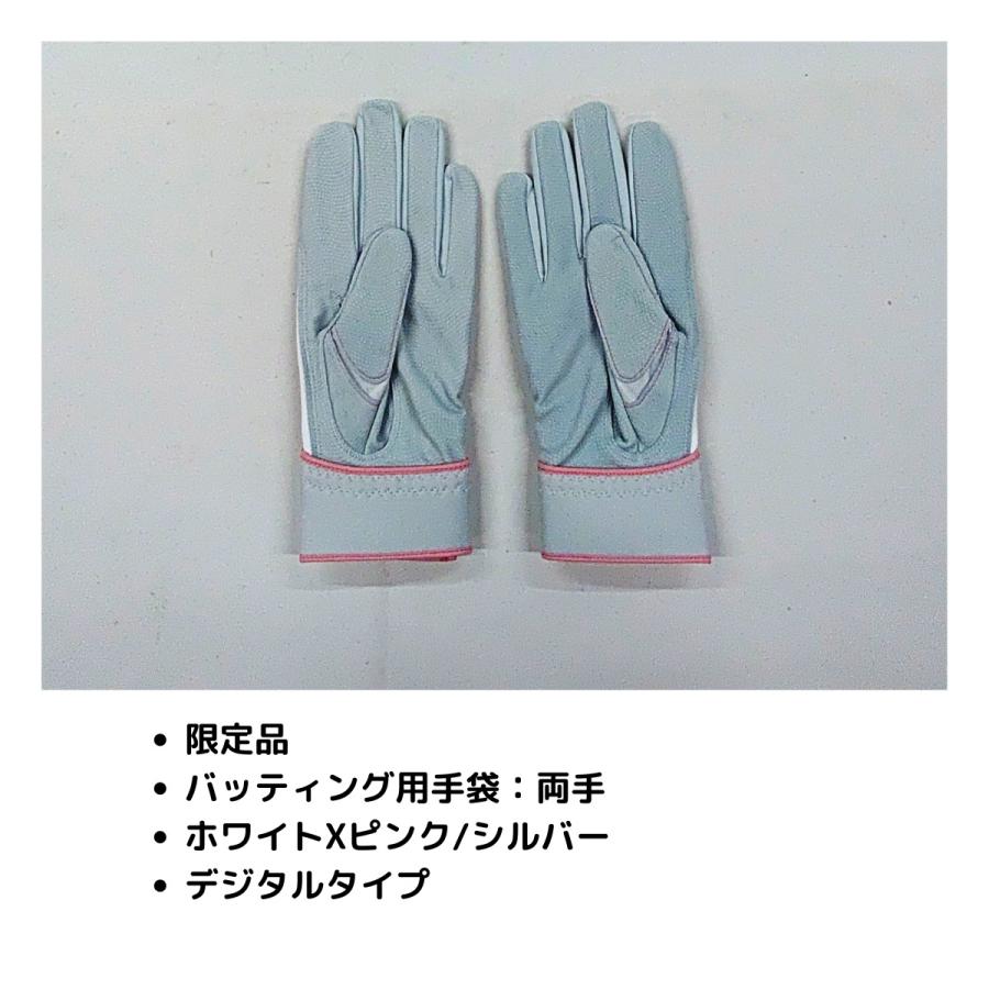 久保田スラッガー（KUBOTA SLUGGER） Slugger 限定 バッティング