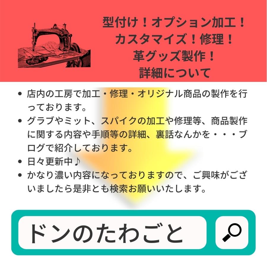 ぐらぶ屋 オリジナル企画 スラッガー slugger バックパック T-777 ゴールドXネイビーXレッド 38L｜gloveya-mikuni｜04