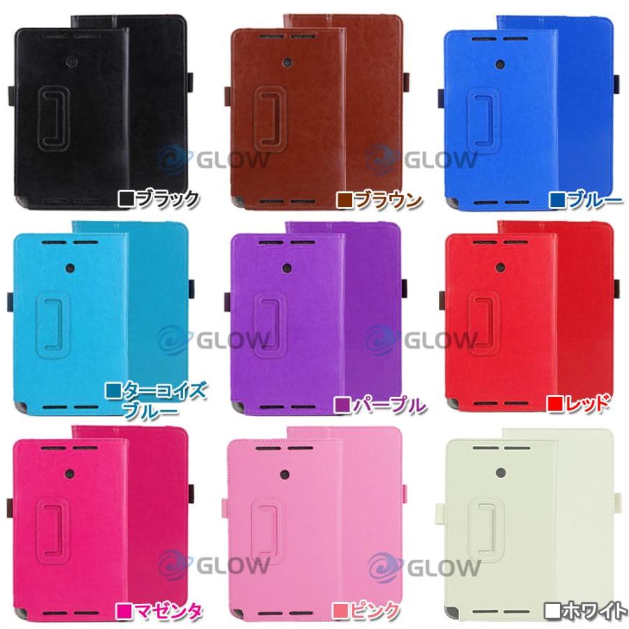 ASUS（エイスース） ASUS VivoTab Note 8 M80TA 3点セット タッチペン