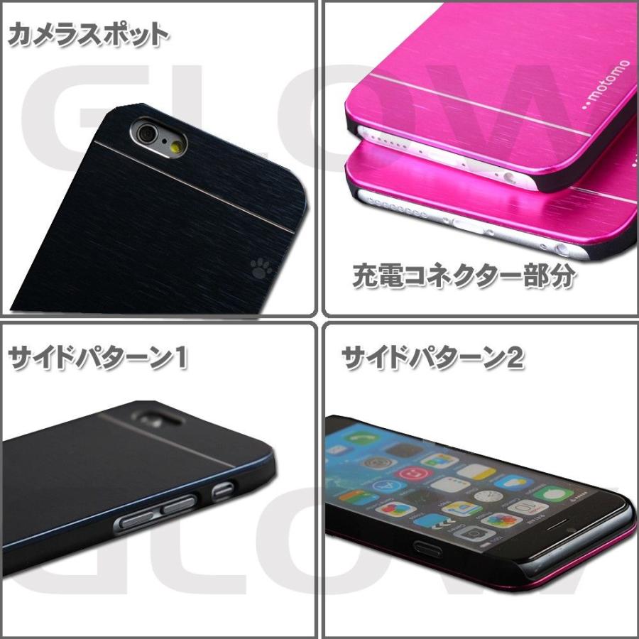 iPhone 6sプラス ジュラミンケース 【公式通販】