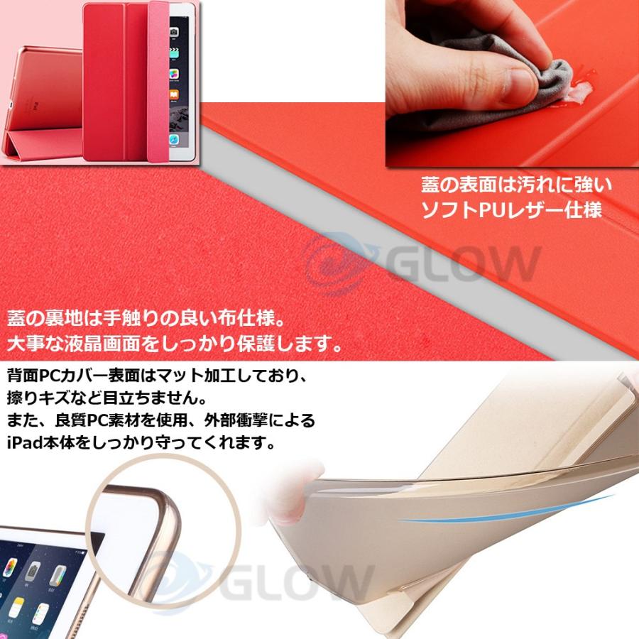 Apple iPad 9.7インチ シルバー 本体 タッチペン、本体ケース付き Amazon | Aoub iPad 9.7 インチ 第5 第6世代 (2018/2017) ケース