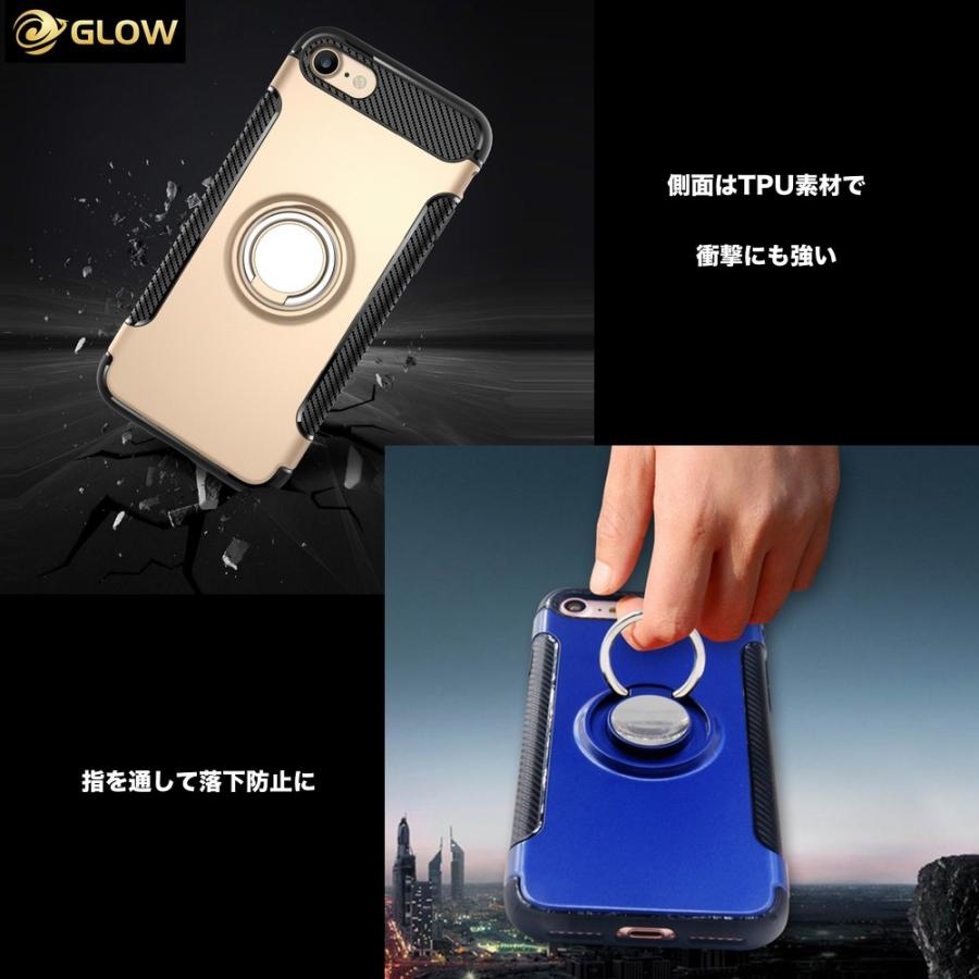 iPhone8/8Plus iPhone7/7Plus SE 第二世代 リング＆メタルプレート付き