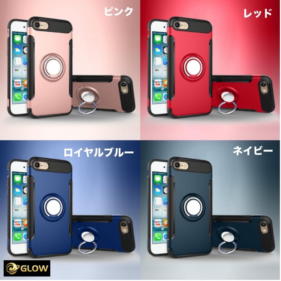 iPhone8/8Plus iPhone7/7Plus SE 第二世代 リング＆メタルプレート付き
