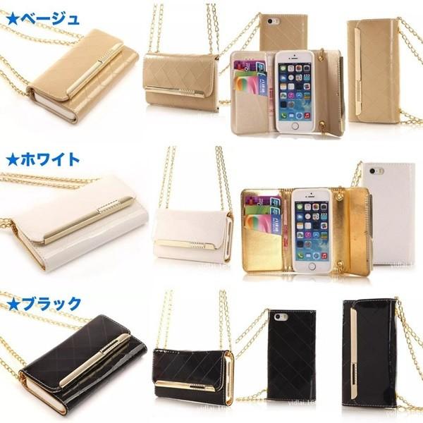 iPhone8/8plus iPhone7/7plus SE 第二世代 チェーン付き 強化ガラス