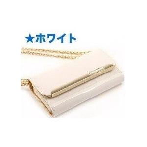 iPhone8/8plus iPhone7/7plus SE 第二世代 チェーン付き 強化ガラス