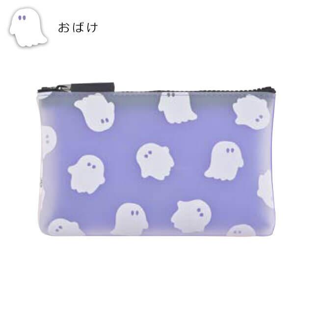 Nuu Clear ヌウ クリア ポーチ 化粧ポーチ ペンケース 筆箱 小物入れ レディース 財布 お化け パン 犬 Mbw 721 Glow Glow Life 通販 Yahoo ショッピング