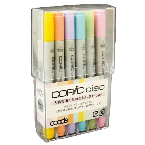 コピックチャオ12色 人物を描くためのセレクトlight 2298 ベアストア 通販 Yahoo ショッピング