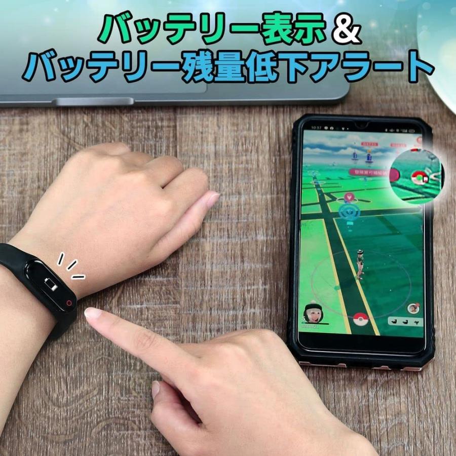 ポケモンGO 用 ポケットオートキャッチプラス+ 2022ver Brook 日本語パッケージ １年保証・日本語説明書付き 正規品｜glowbear｜06