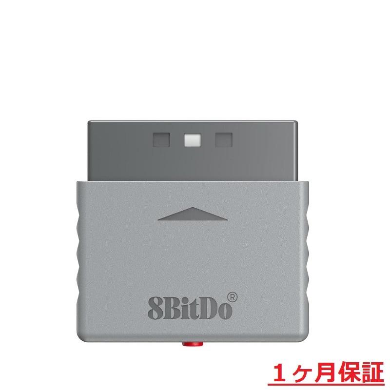 8Bitdo Retro コントローラー レシーバー レトロ レシーバ Xbox Series Switch Pro PS5 PS4 Windows 送料無料（Yahoo!・ベアストア）