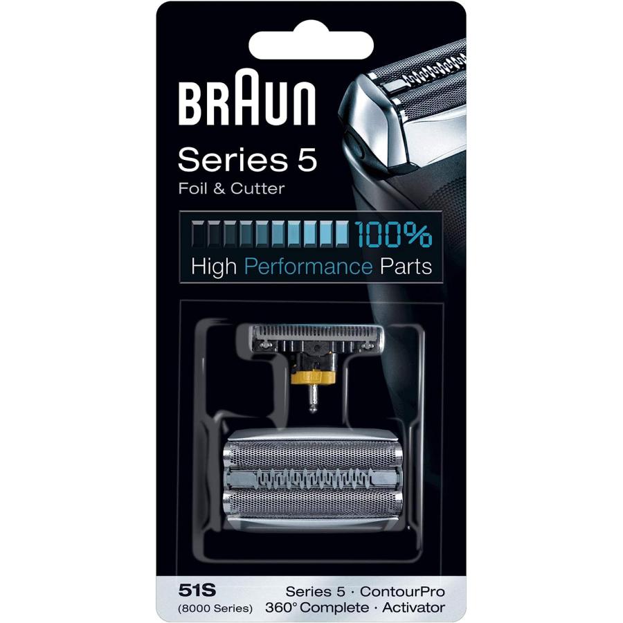 BRAUN（ブラウン） 純正品 替え刃 51S シルバー シリーズ5 網刃 内刃