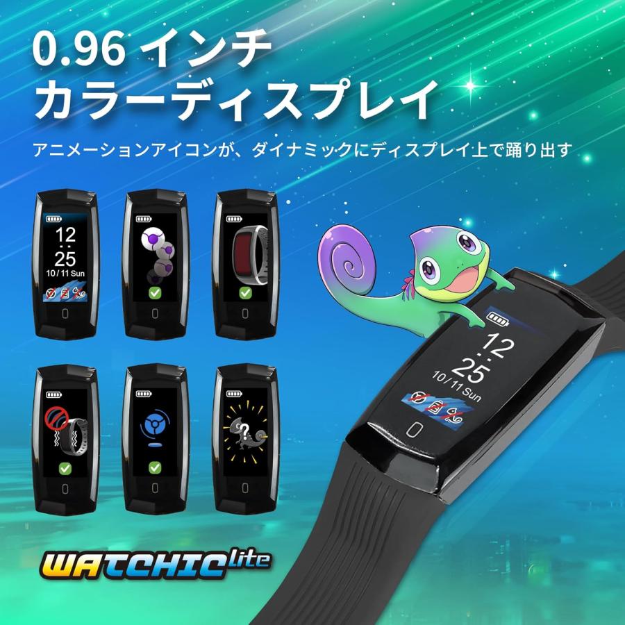 Brook ポケモンGO用 ポケットオートウォッチック ライト Pocket