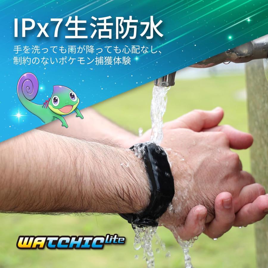 Brook ポケモンGO用 ポケットオートウォッチック ライト Pocket Auto