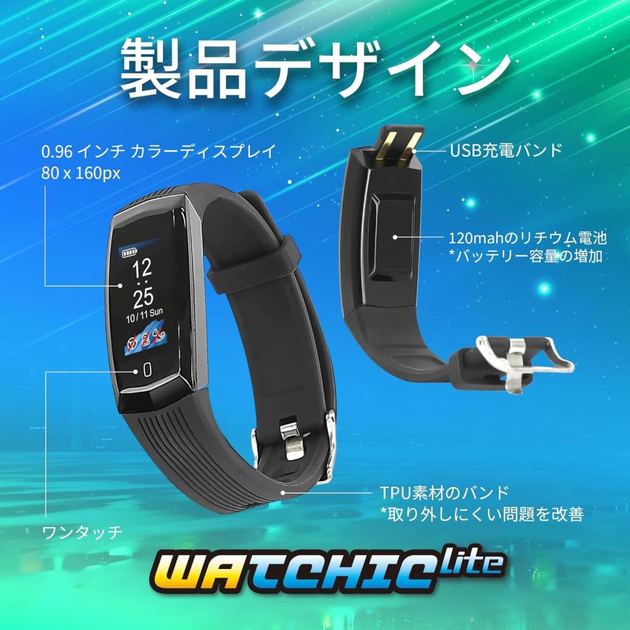 Brook ポケモンGO用 ポケットオートウォッチック ライト Pocket