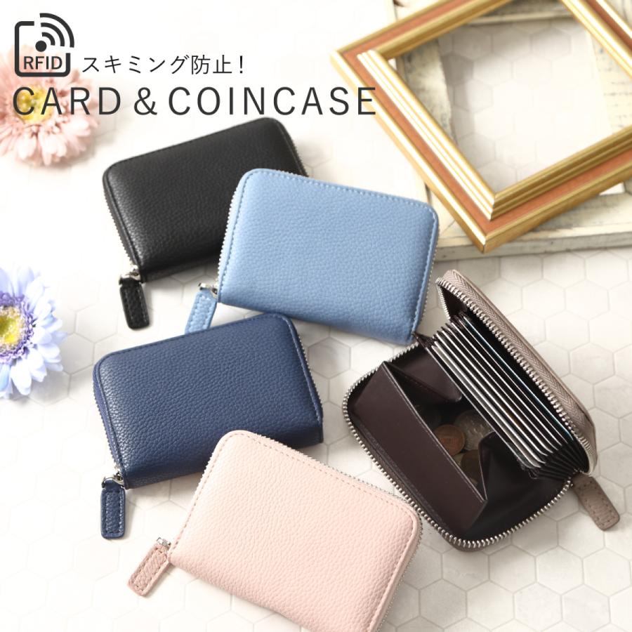 カードケース コインケース 大容量  レディース メンズ スキミング防止 レザー 革 ミニ財布  じゃばら 薄型 コンパクト RFID