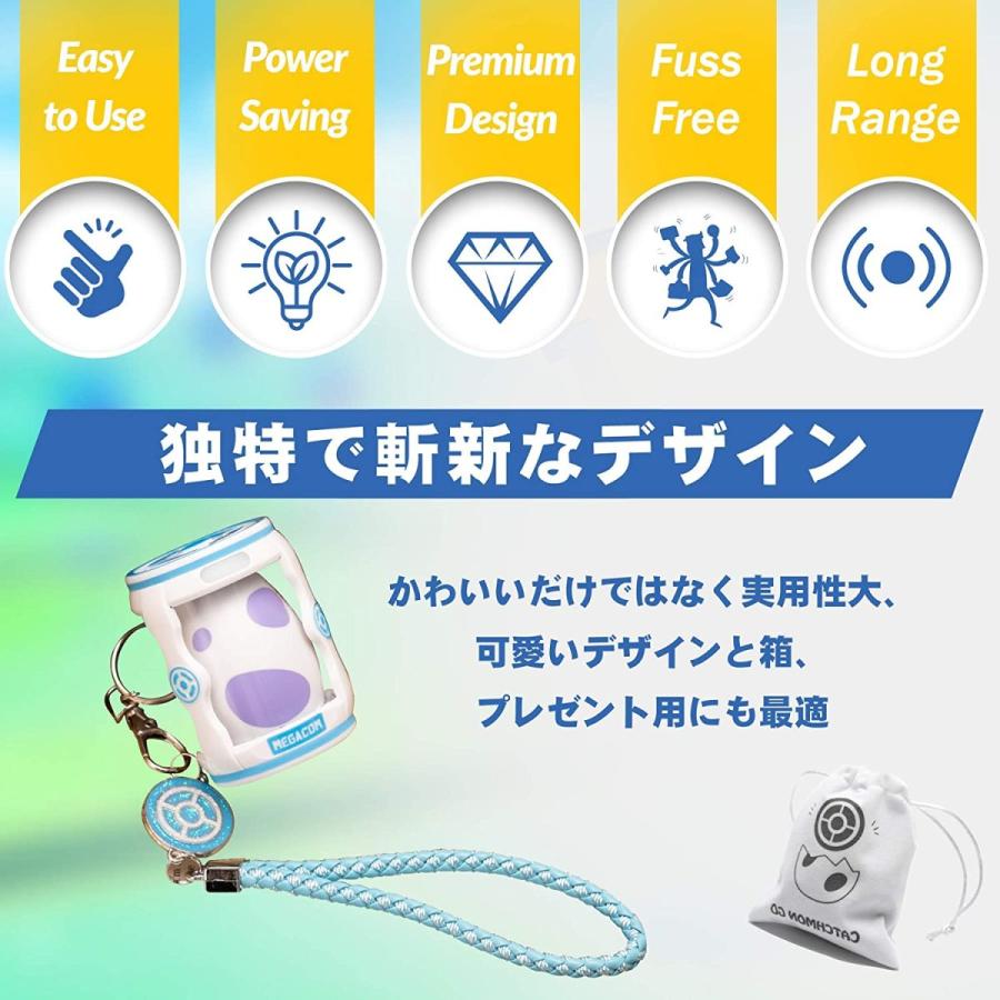Megacom ポケモンgo用 オートキャッチ 青 ブルー 自動捕獲 Catchmon Go キャッチモンゴー 正規品 日本語説明書付 Megacom01 ベアストア 通販 Yahoo ショッピング