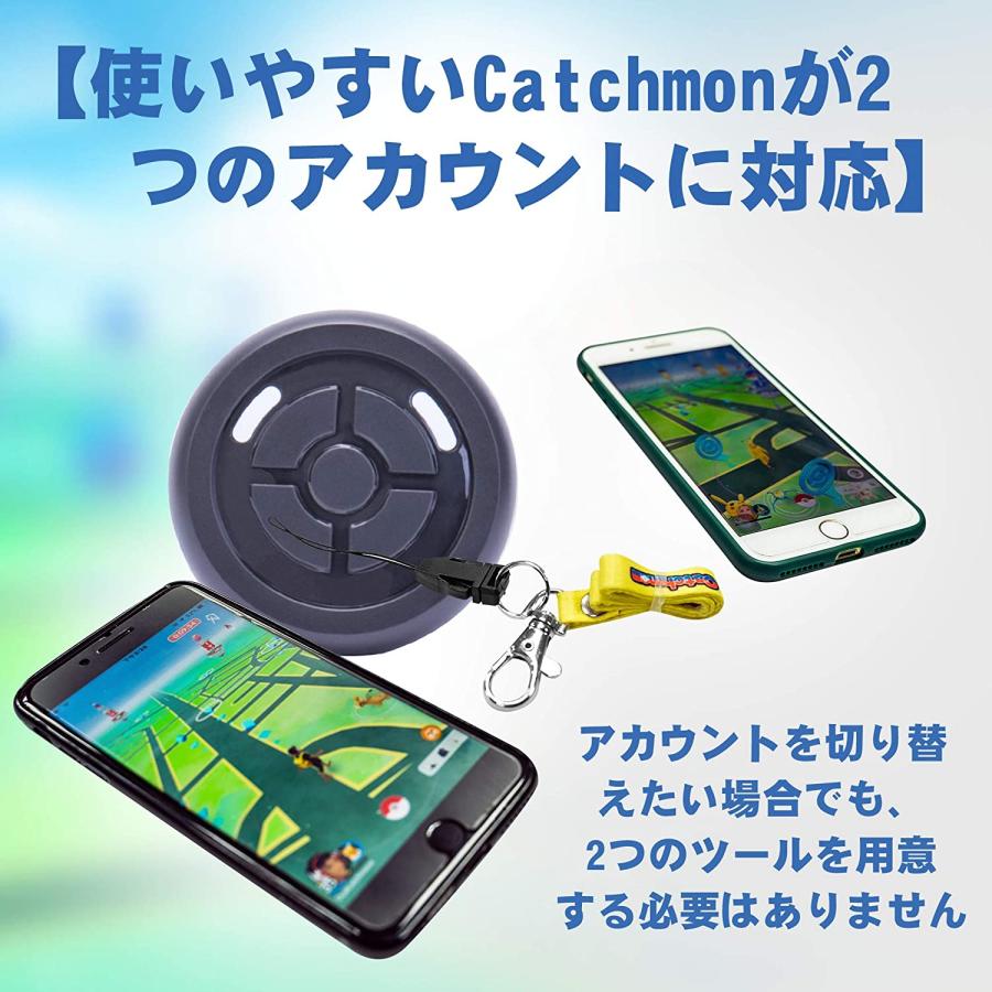 MEGACOM ポケモンGO 用 オートキャッチ 黒 Duomon デュオモン
