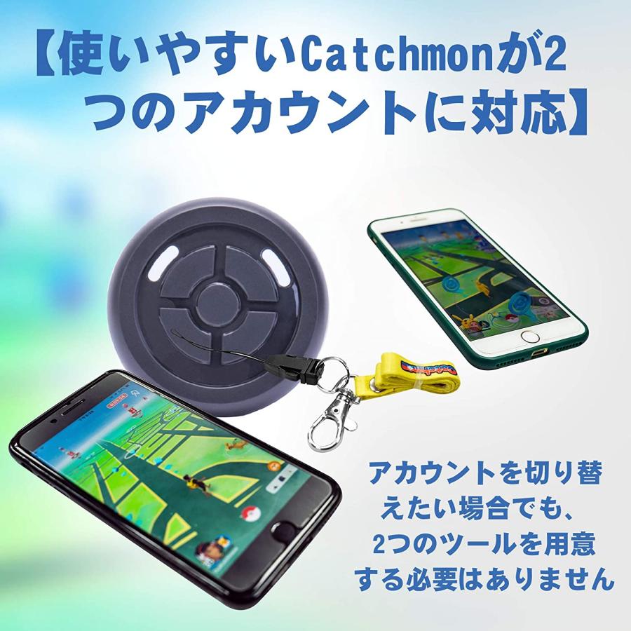 MEGACOM ポケモンGO 用 オートキャッチ 黒 Duomon デュオモン 日本語パッケージ セット品 正規品 日本語説明書付き｜glowbear｜02