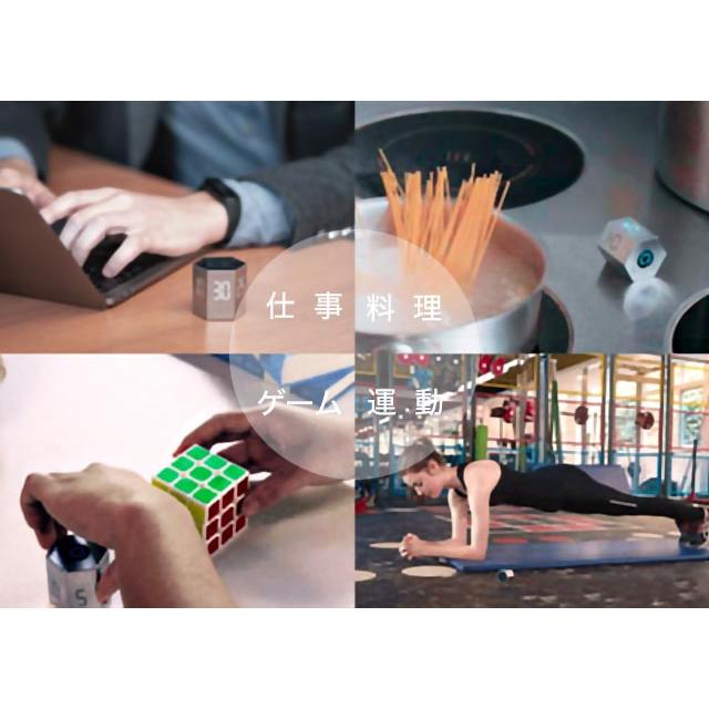 TickTime ティックタイム デジタルタイマー 超小型軽量 便利 倒すだけ タイマー 勉強 料理 運動 会議 生産性向上 ポモドーロタイマー おしゃれ |  | 02