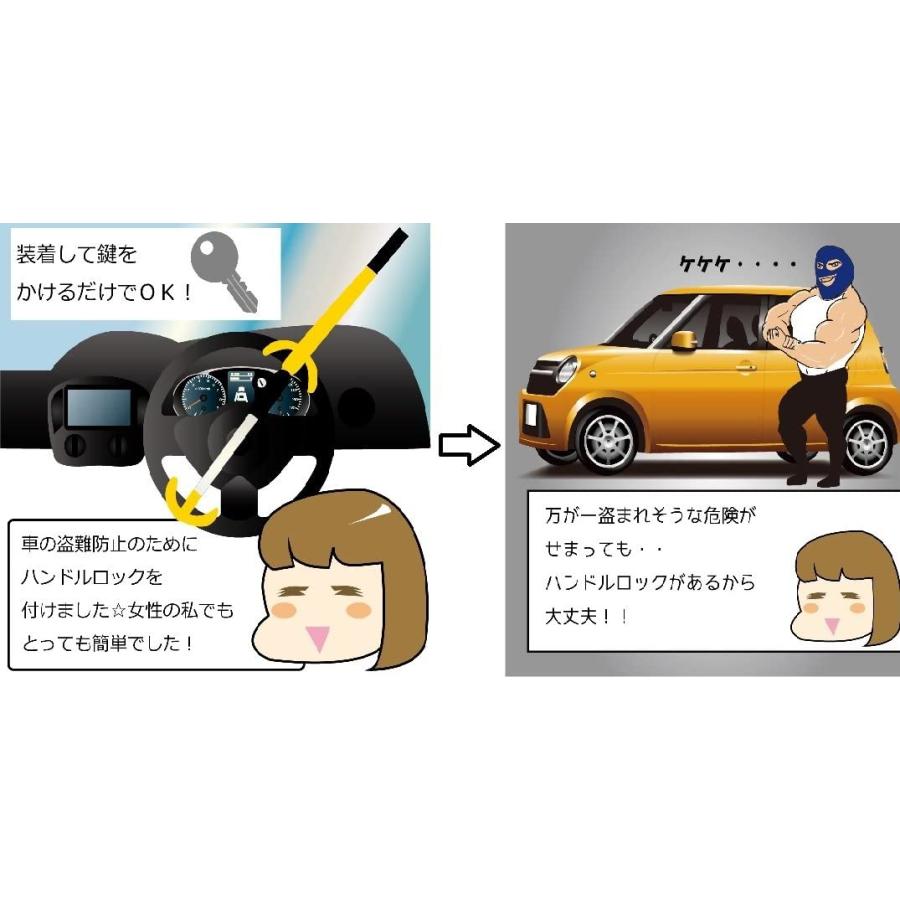 SENA（セナ） ハンドルロック THE CLUB 車盗難防止 超強力 クラブ