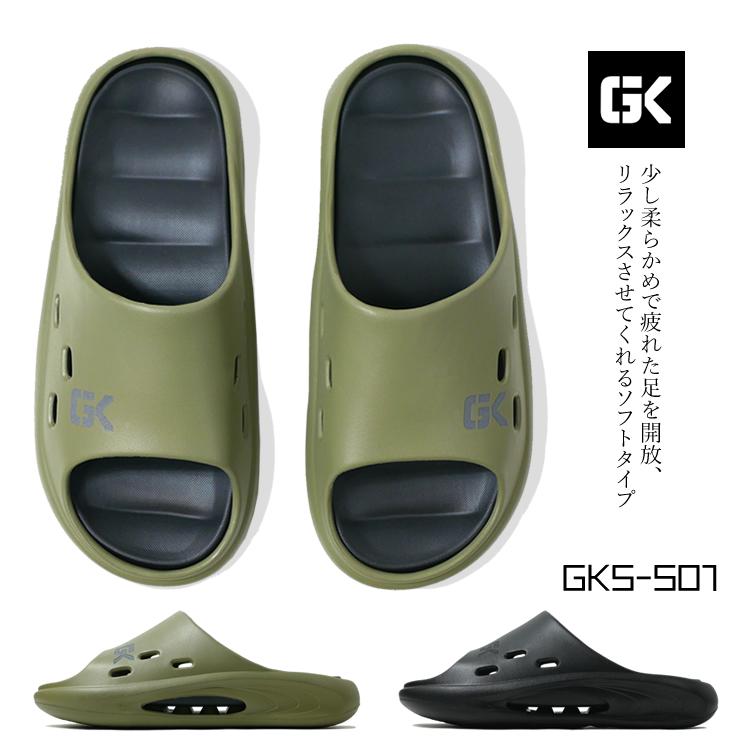 2025SS】 リカバリーサンダル(ソフト) GLOWKICK'S グローキックス K