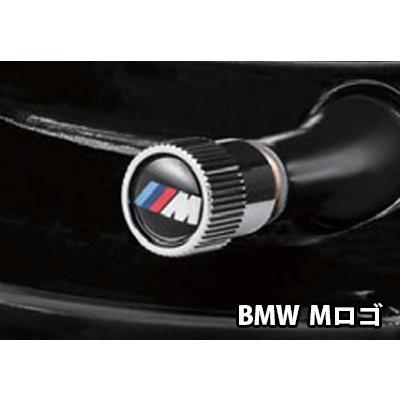 BMW エアー バルブ キャップ 【BMW Mロゴ】 9031-2447-141