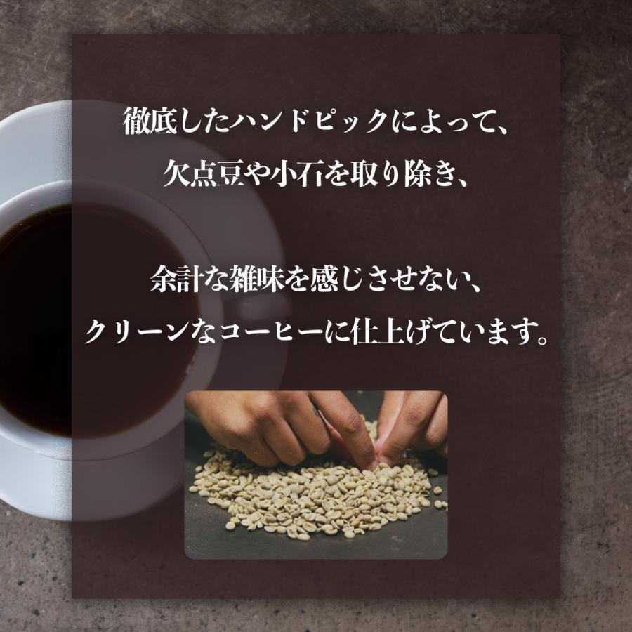 コーヒー 高品質 2kg 粉 送料無料 レギュラーコーヒー 福袋 200杯分 ブラジル コロンビア_3
