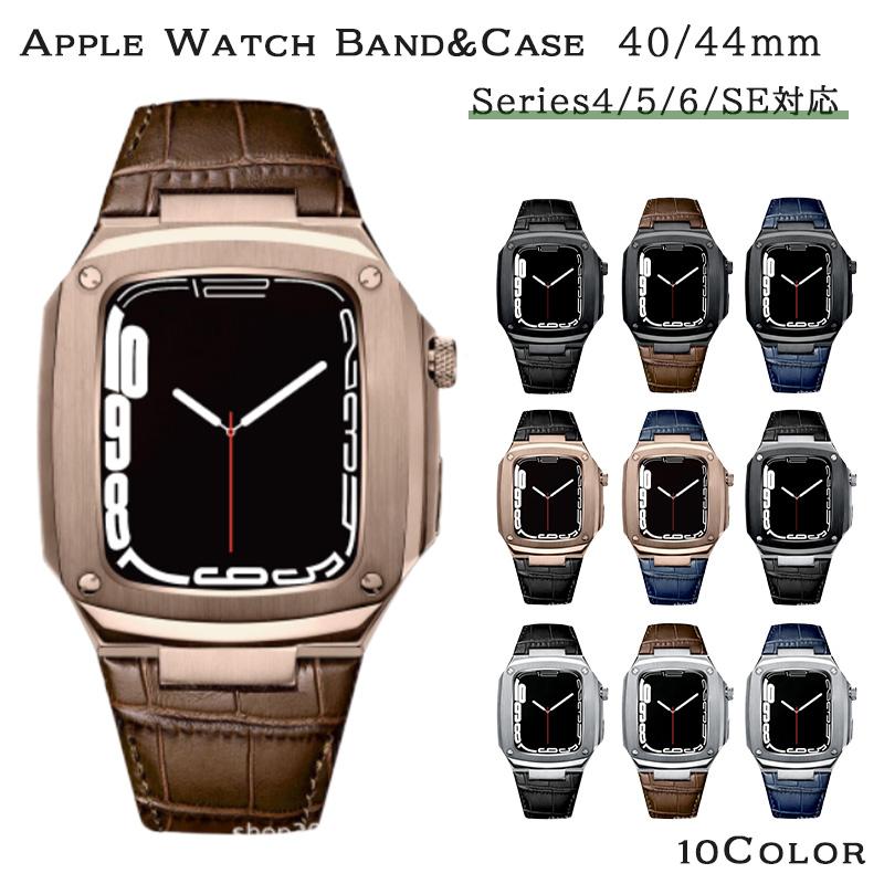 Apple Watch 6 se 第2世代 ケース 40mm バンド アップルウォッチ Apple Watch 6 se 第2世代 ケース 40mm バンド アップルウォッチ