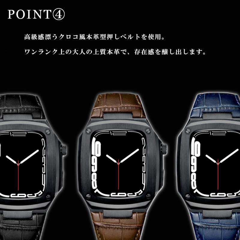 Apple Watch 6 se 第2世代 ケース 40mm バンド アップルウォッチ SE2