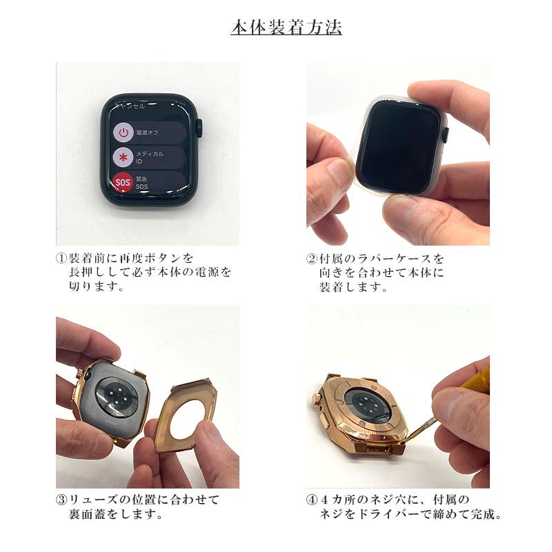 Apple Watch 6 se 第2世代 ケース 40mm バンド アップルウォッチ Apple Watch 6 se 第2世代 ケース 40mm バンド アップルウォッチ