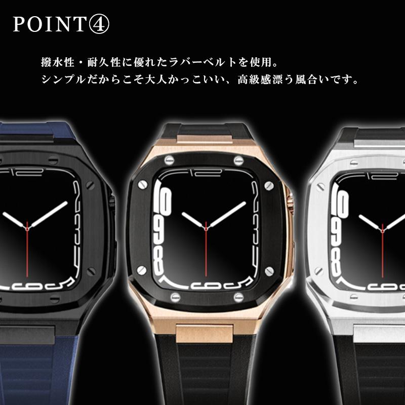 Applewatch Case SUS R2 Silver 44.45時計 Apple Watch Series 8 45mm Silver Aluminum Case with Sport