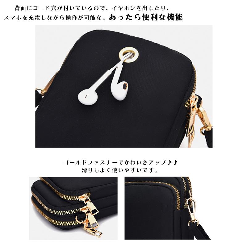 キャビアスキン ノベルティ スマホポーチさショルダーバッグ斜めがけ ブラック キャビアスキン ノベルティ スマホポーチさショルダーバッグ斜