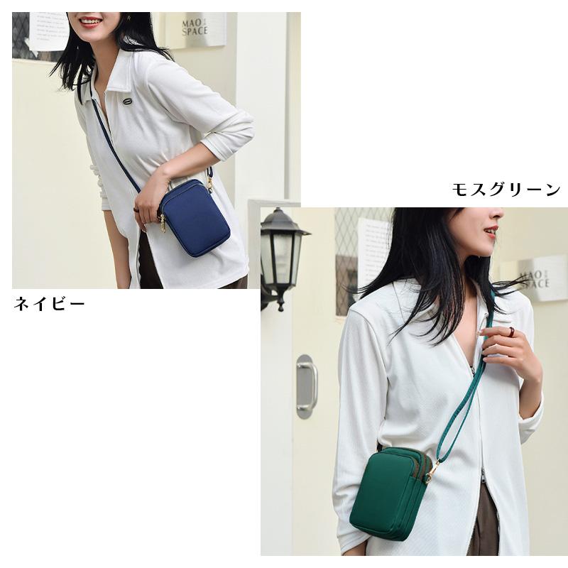 スマホショルダー レディース スマホポーチ メンズ ショルダー