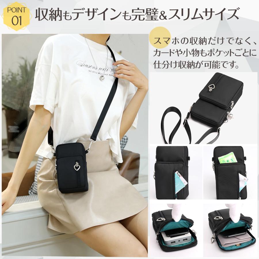 ショルダーバッグ レディース 斜めがけ 小さめ 軽量 大容量 かわいい 