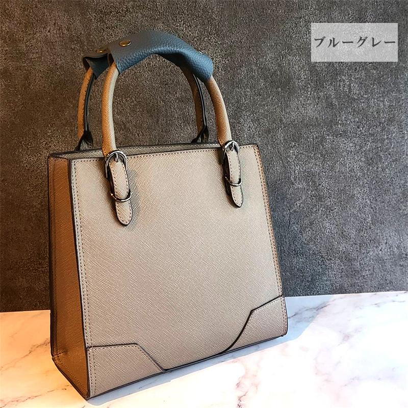 バッグ 持ち手 カバー 2枚セット ハンドルカバー 革 レザー レディース  