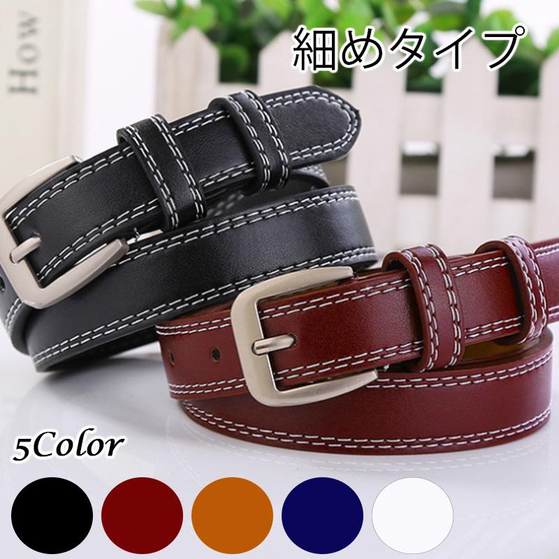 ベルト メンズ ビジネス カジュアル 太 おしゃれ かっこいい 替え バックル レディース Pu レザー 107cm ブランド 社会人 学生 高校生 大学生 男性 スーツ 受注生産品