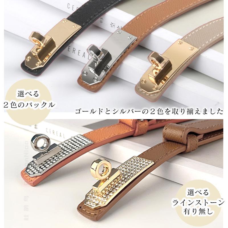 【新品未使用】女王蜂 ベルト 本革 ベルト レディース ワンピース用 本革 おしゃれ 穴なし バックル