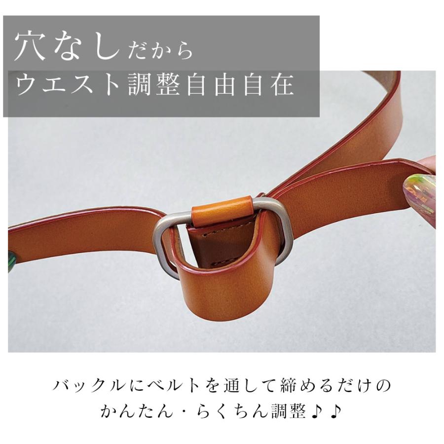 ベルト レディース 本革 穴なし レザー 黒 ワンピース用 無段階