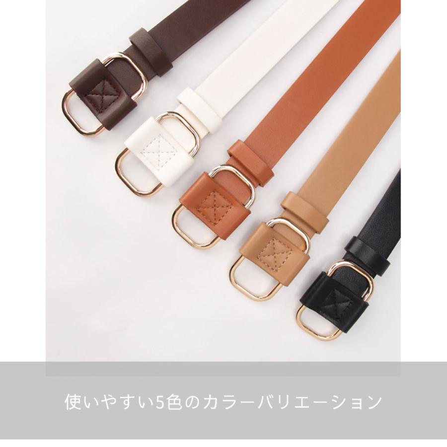 CELINE ホワイト ベルト ゴールドバックル新品未使用 ベルト レディース 穴なし おしゃれ 可愛い ゴールド バックル 長さ