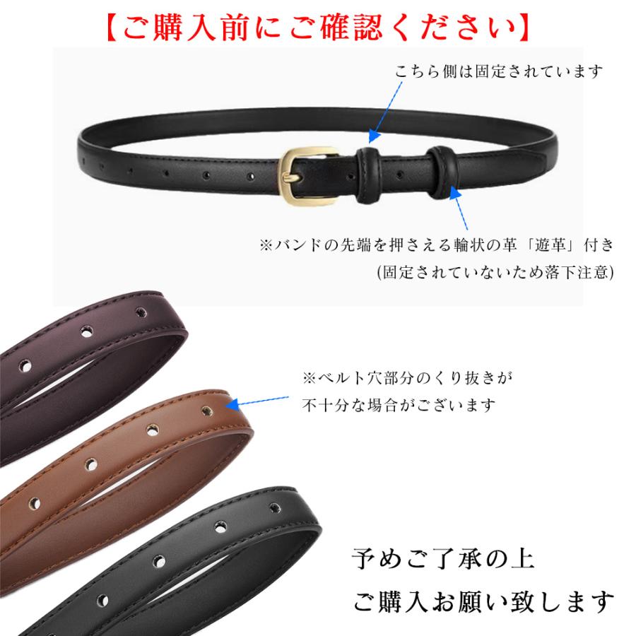 ベルト レディース 本革 細 おしゃれ 95cm 100cm 105cm 細い ベルト レディース 本革 細 おしゃれ 95cm 100cm 105cm 細い