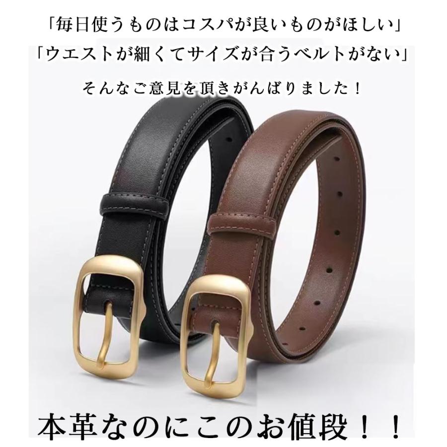 ベルト レディース 本革 レザー おしゃれ レディースベルト バックル